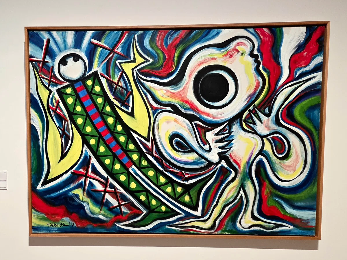 [Extra Edition] Autumn of Art: Going to Meet Taro Okamoto | My 