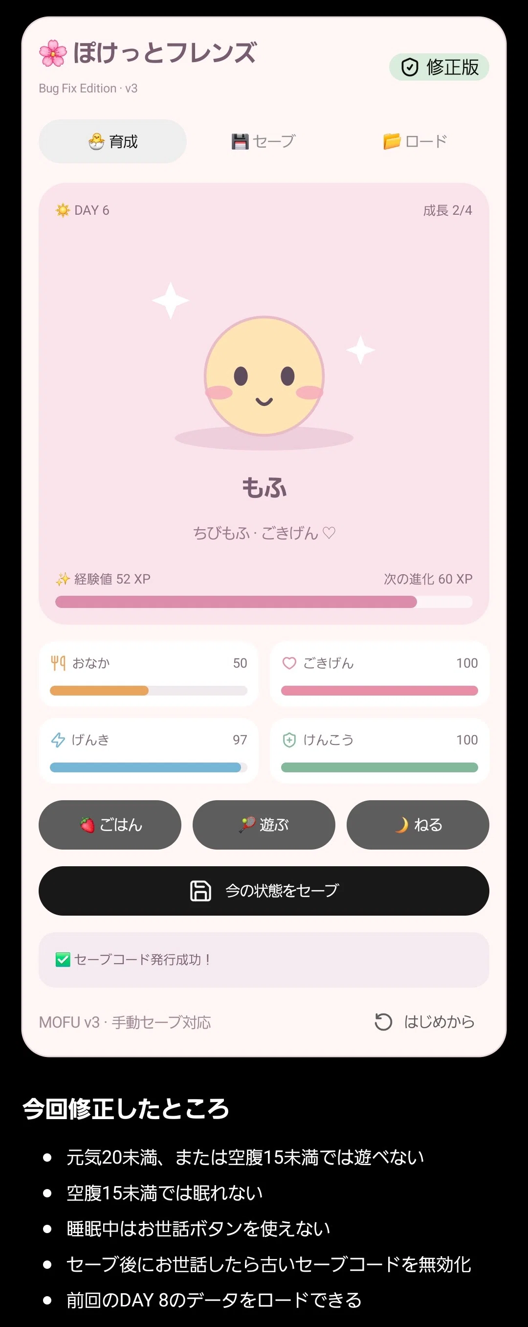 ChatGPT has evolved from an 'answering AI' to an 'interactive AI ...