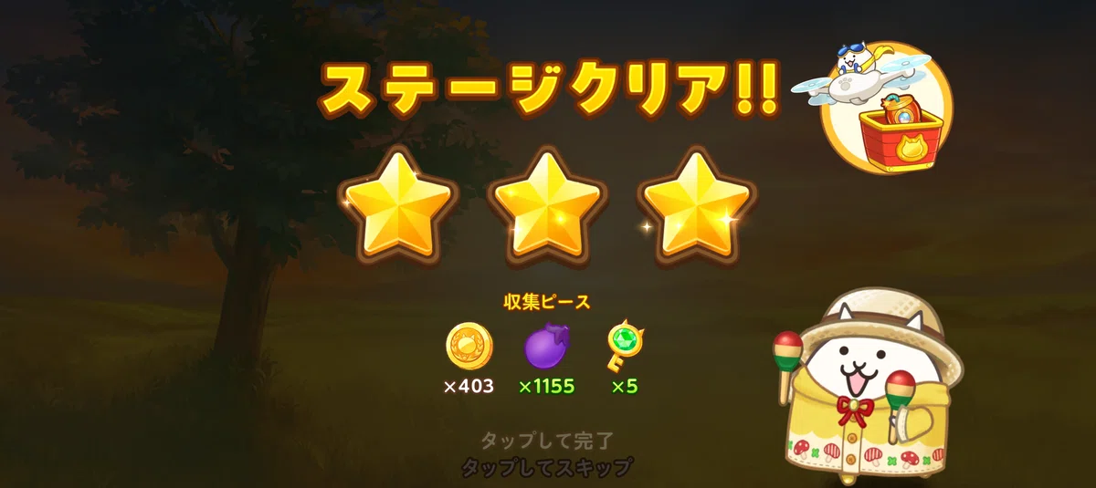 [10/8 is my birthday! \(^o^)/] On 