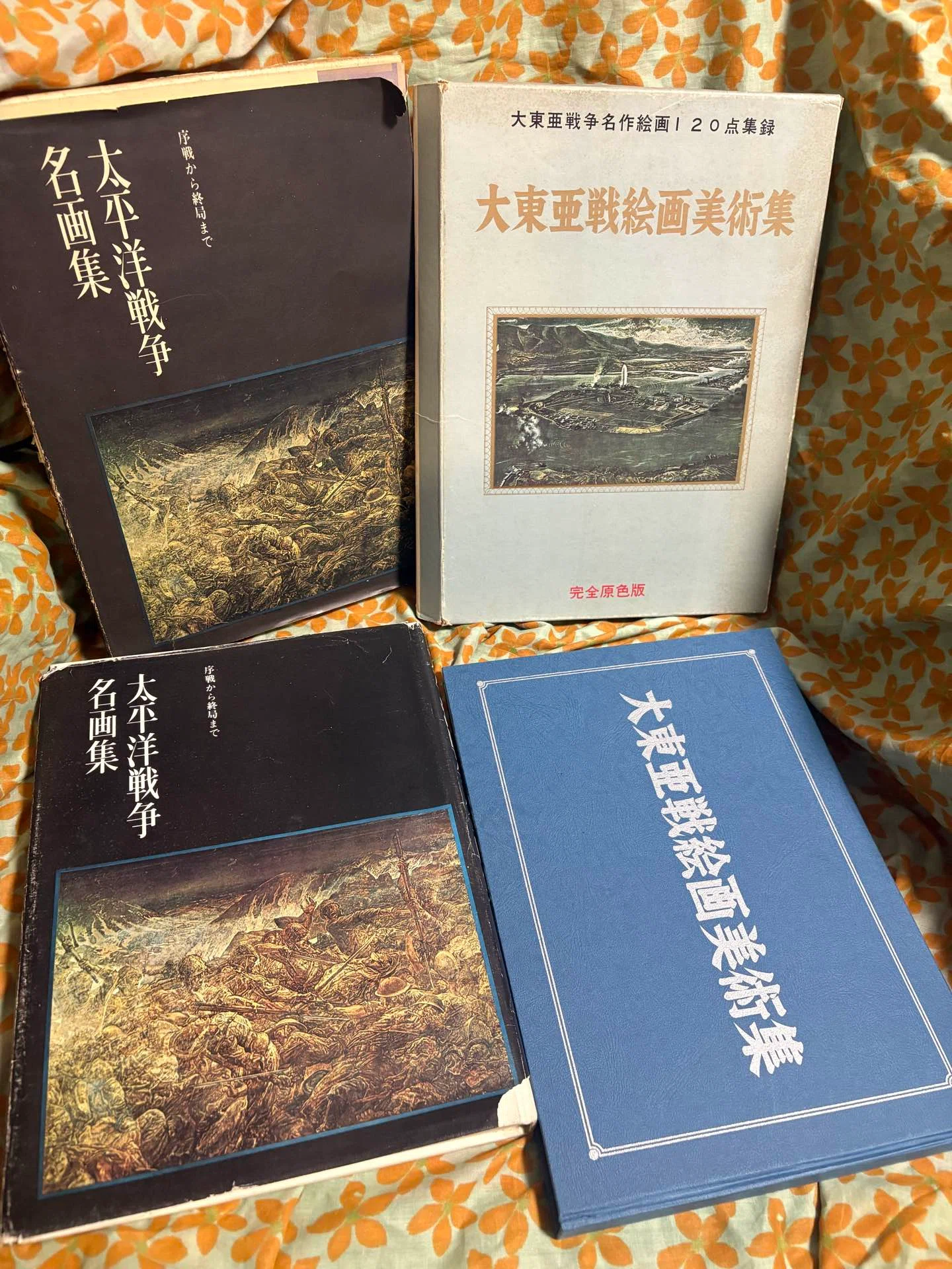戦争画の画集｜二階堂あるる WW1に参戦した日本人を調べています