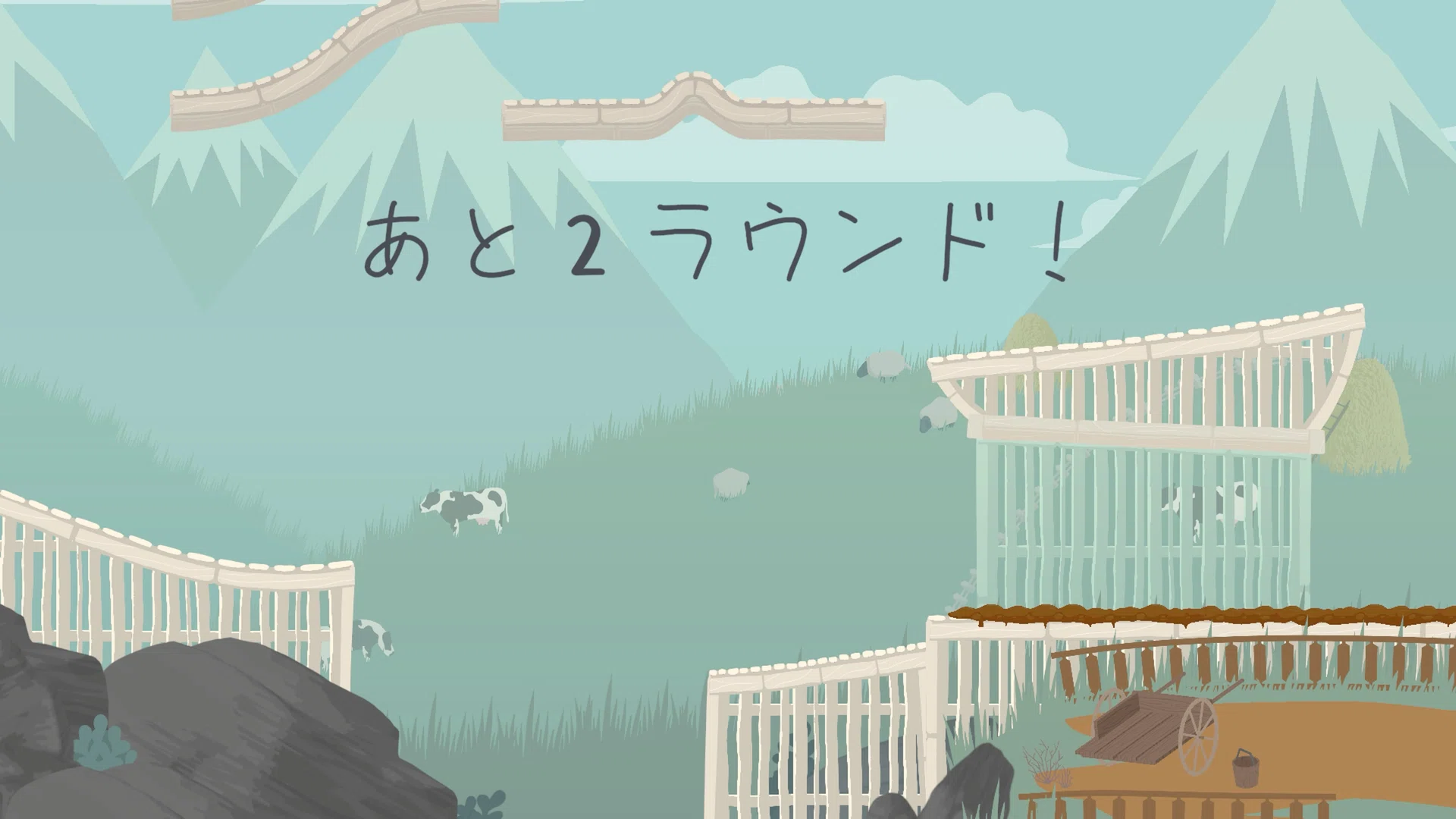 【PS5】Ultimate Sheep Raccoon トロフィーガイド｜トロフィーガイド ゆら