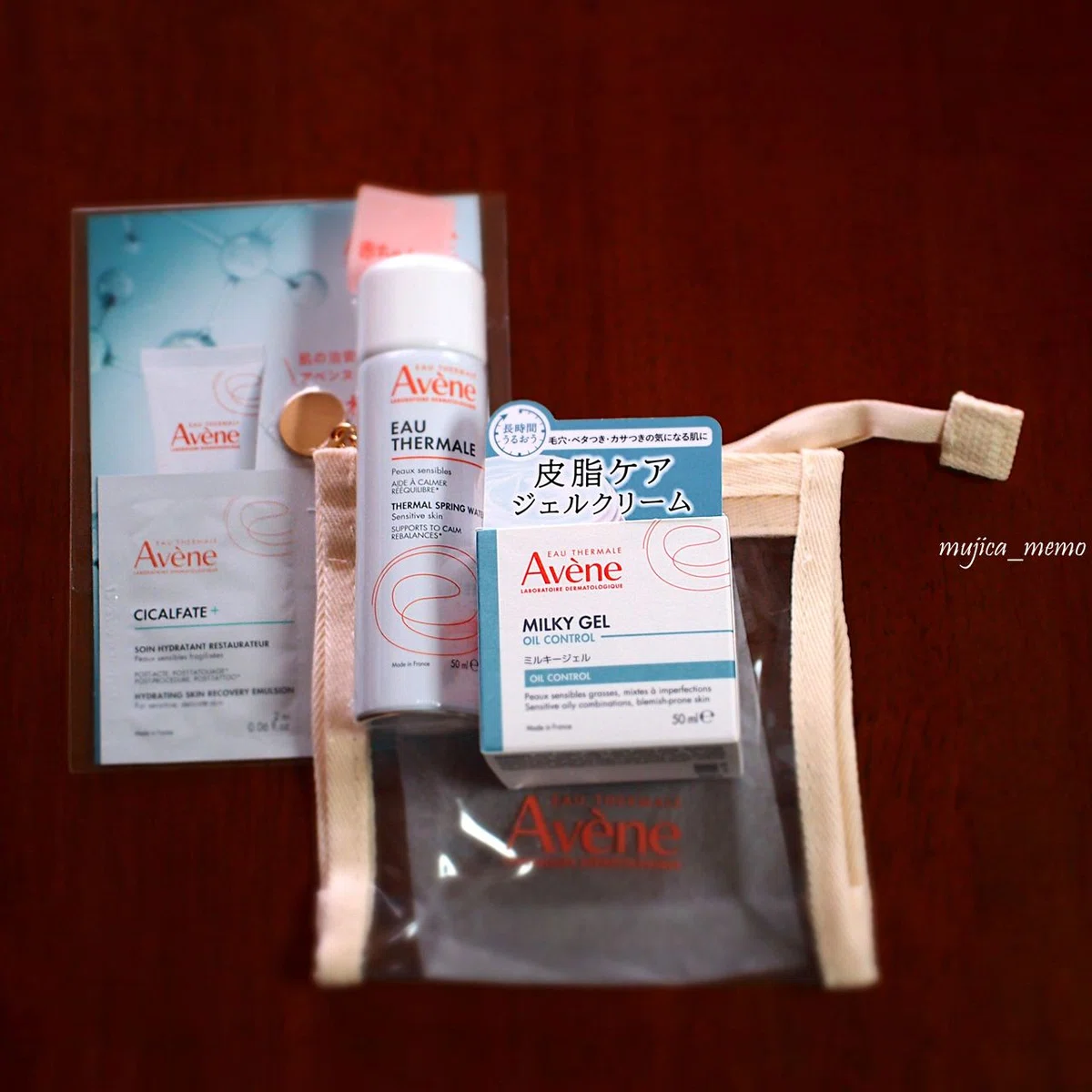 [Avene | Milky Gel Oil Control] Emptying Memo at 53 Years Old｜ムヒカ｜50代 ...
