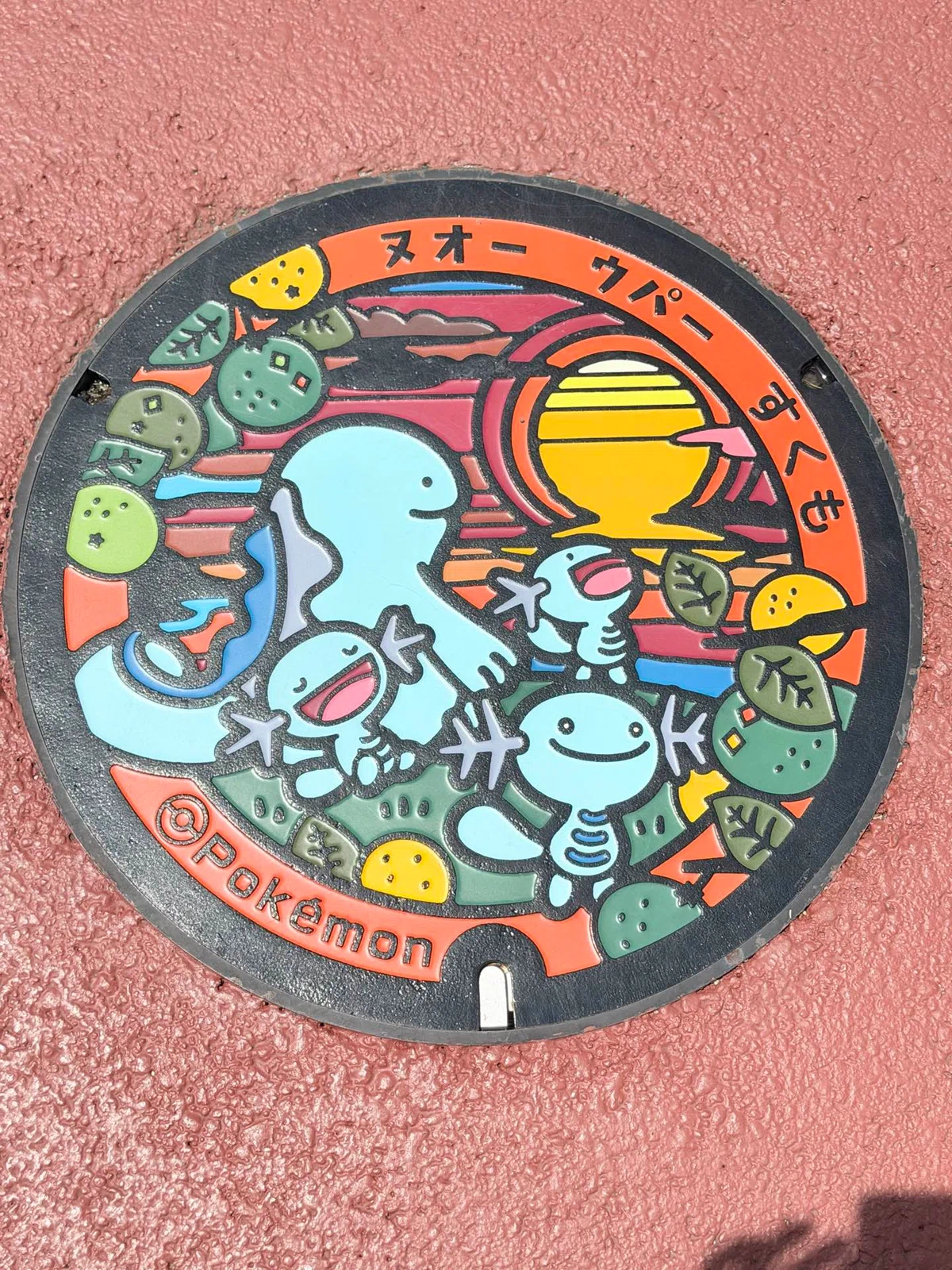 Is Kochi Full of Quagsire? I Visited 7 Poké Lids on My Trip｜うめ2号@横浜旭区