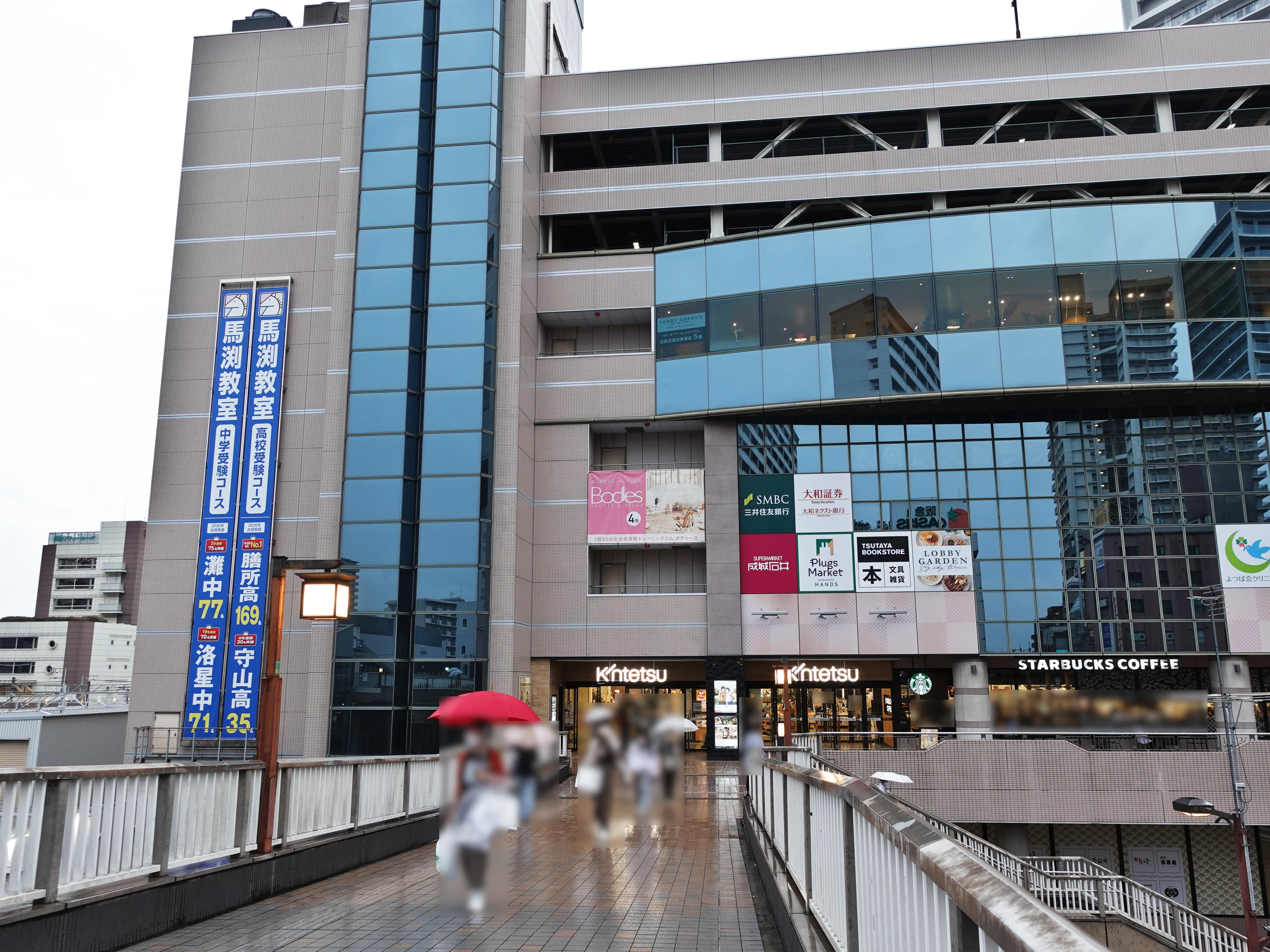 さよならララ 特別展示』に行ってきた｜Miz