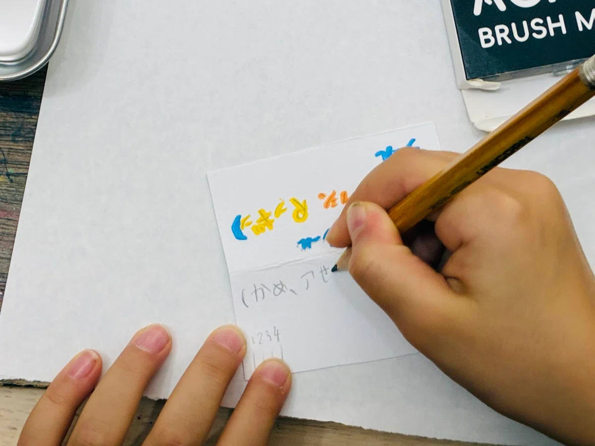 [Class Report] Atelier Pokke Friday Evening Biscuit Class, October 9 ...