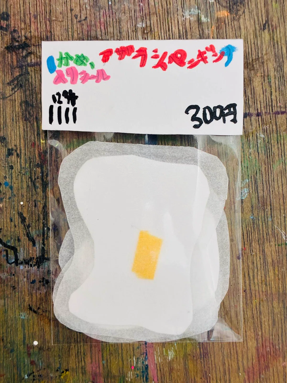 [Class Report] Atelier Pokke Friday Evening Biscuit Class, October 9 ...