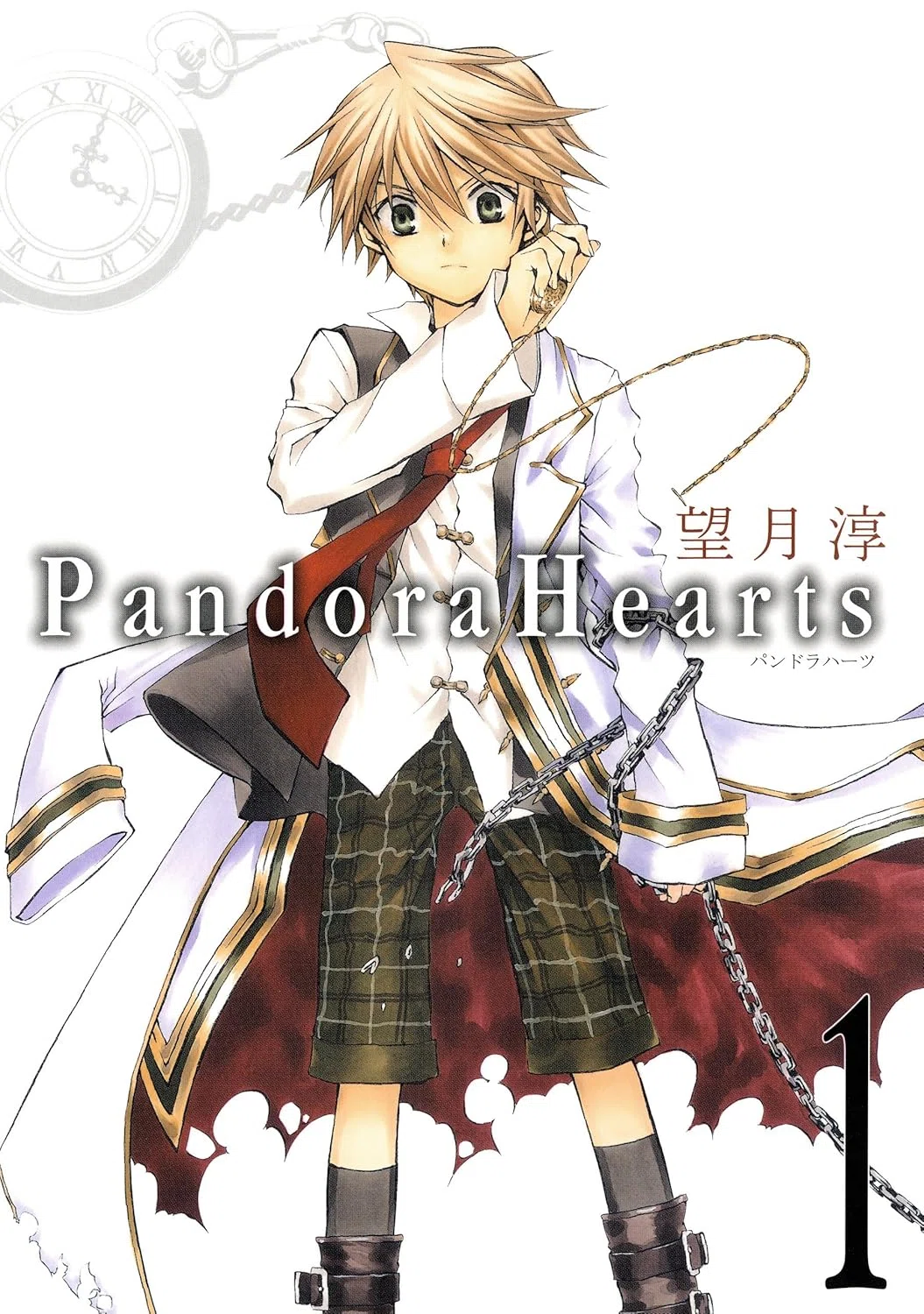10/25まで【🉐半額＆限定無料‼️】📚スクウェア・エニックス