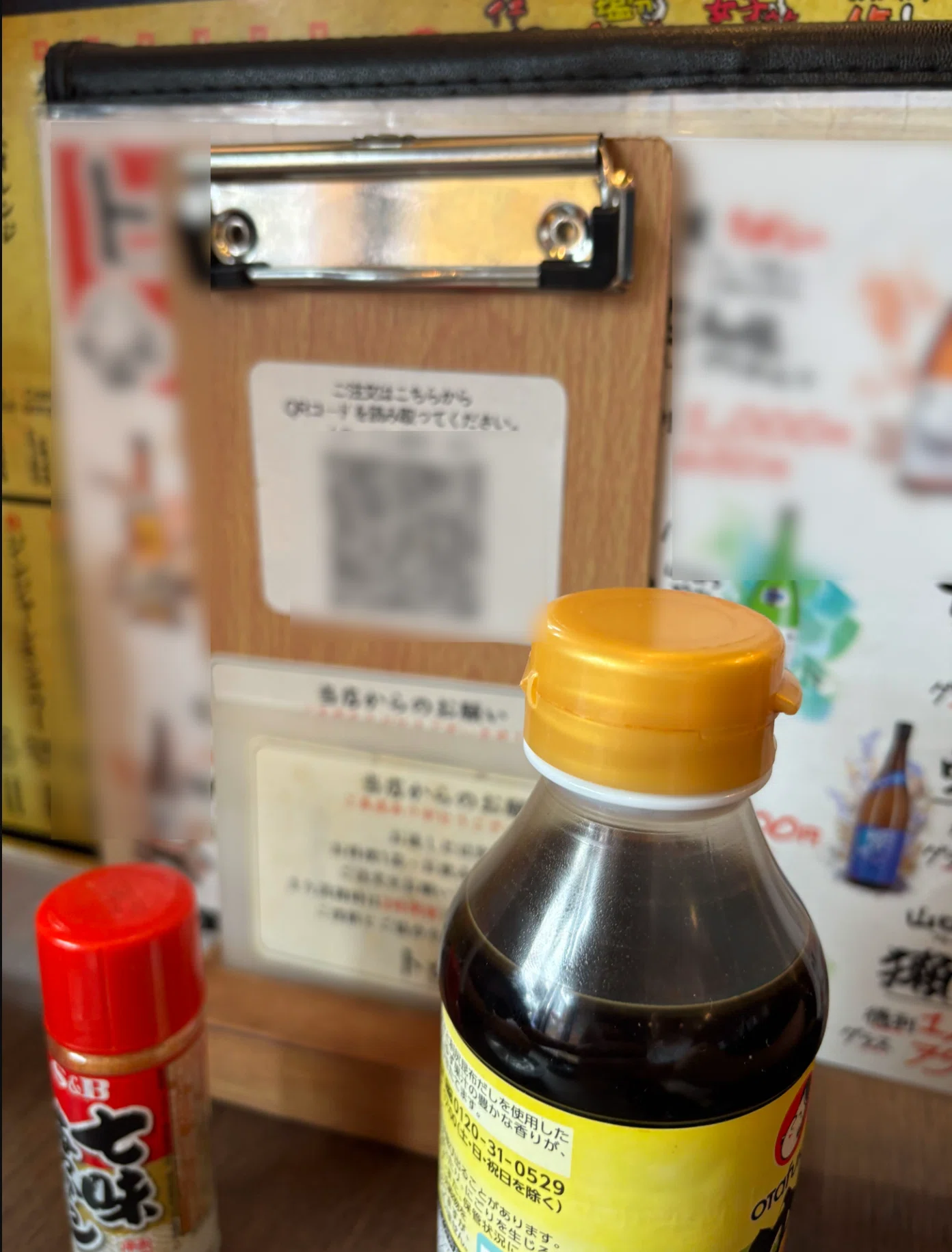 Weekly Yurisawa Diary Vol. 3 ~The Problem of Where to Drink in Tokyo ...