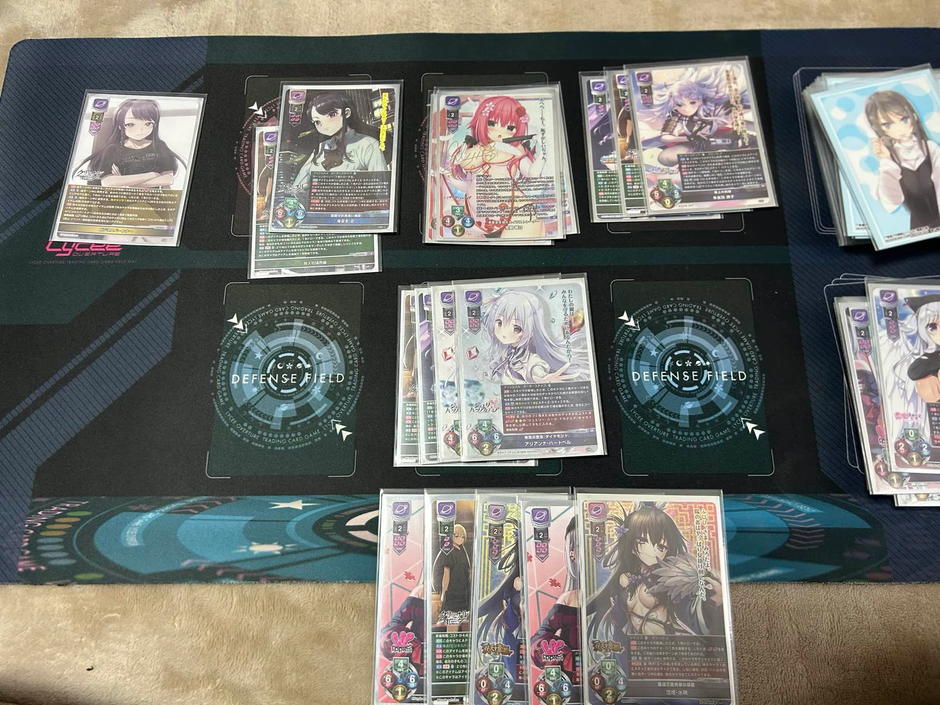 Lycee Overture 2026年10月環境のアイテム宙取扱説明書｜misakie