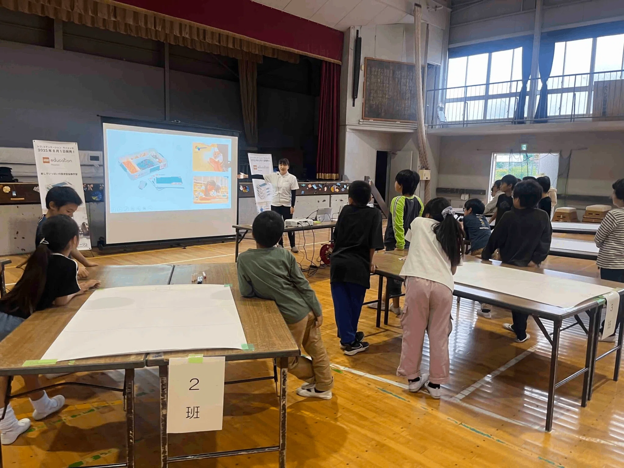 We held a LEGO Education Science workshop at Hayama Municipal Hayama ...