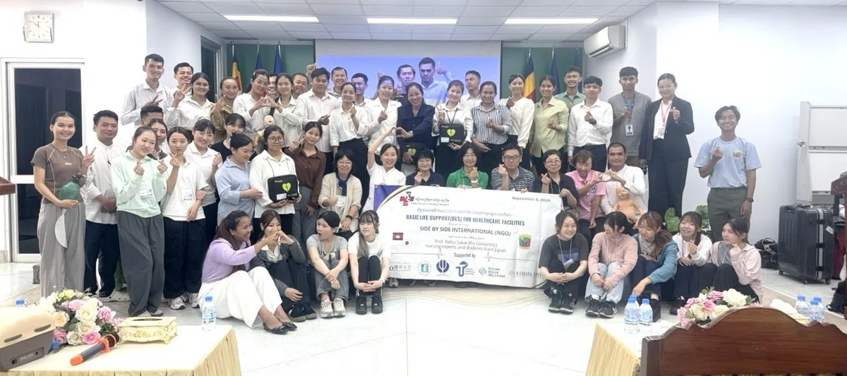 Basic Life Support Materials Participation in Basic Life Support (BLS) Training for Healthcare ...