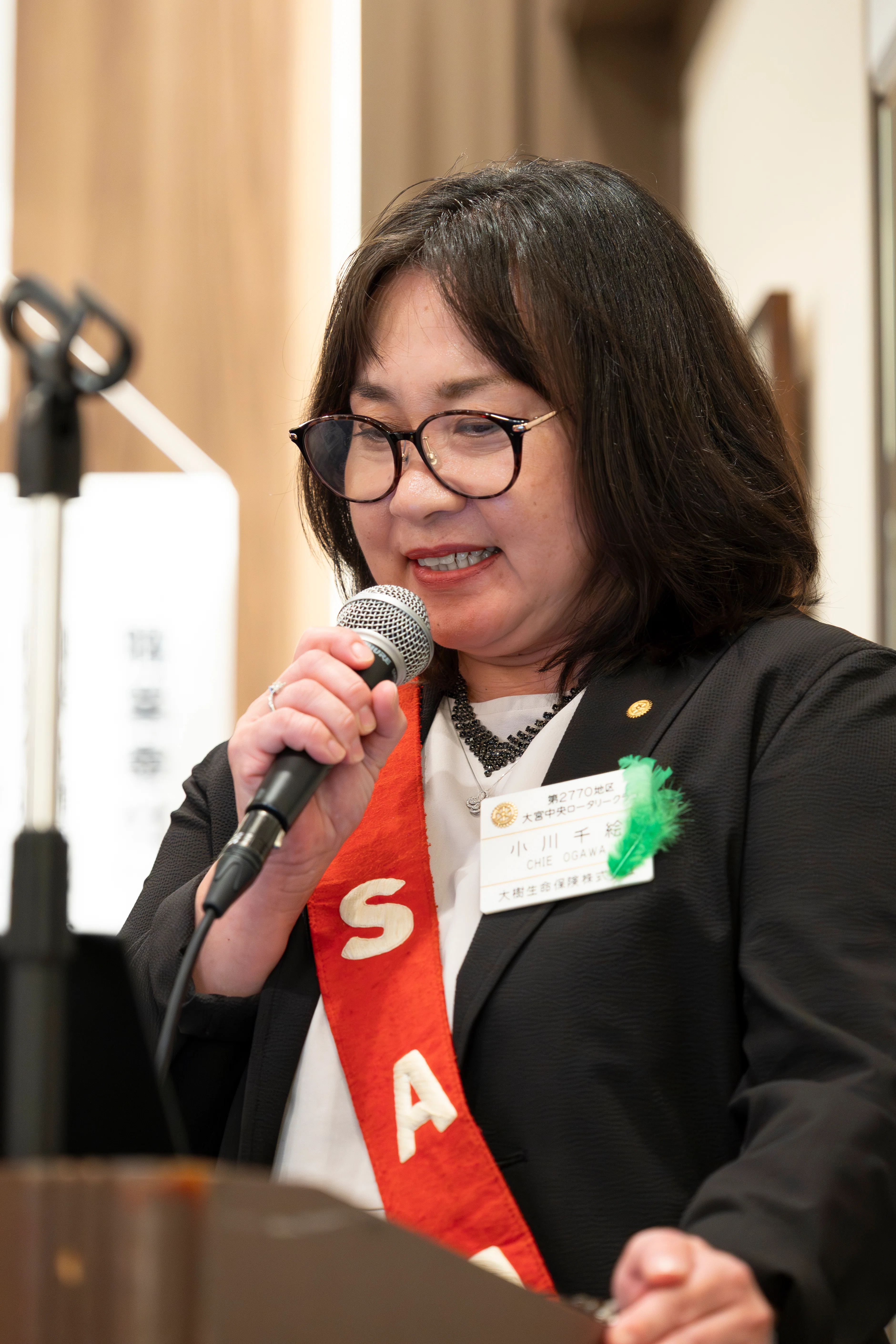 What is an SAA? The Committees and Roles That Support a Rotary Club｜大宮 ...