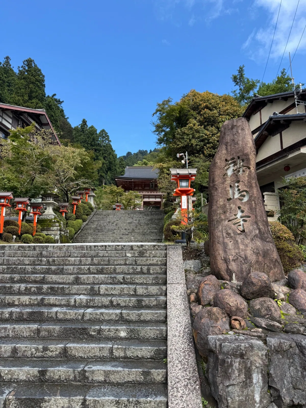 The Freedom of 'Not Knowing' I Discovered in Kurama｜旅する鉱物