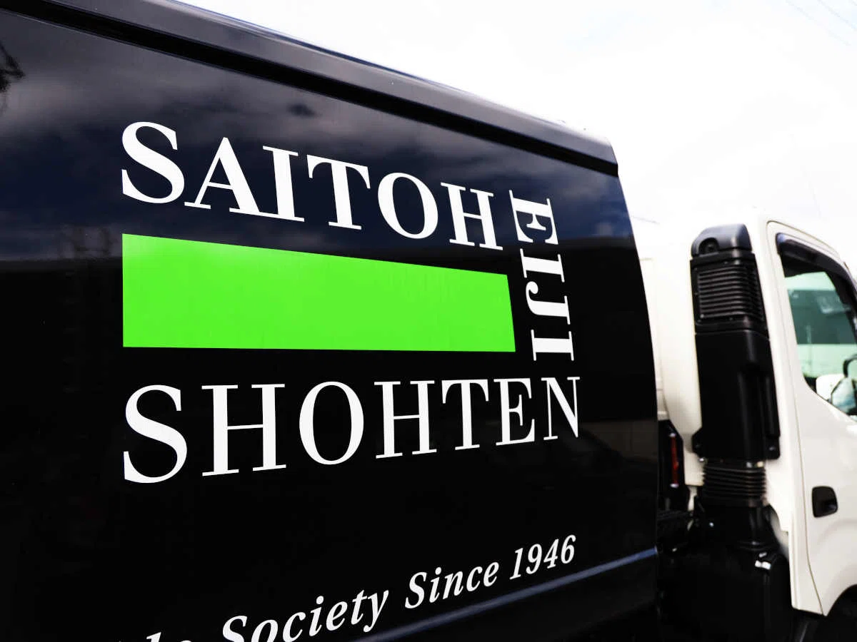 Who is Saito Eiji Shoten? A resource recycling company that started as ...