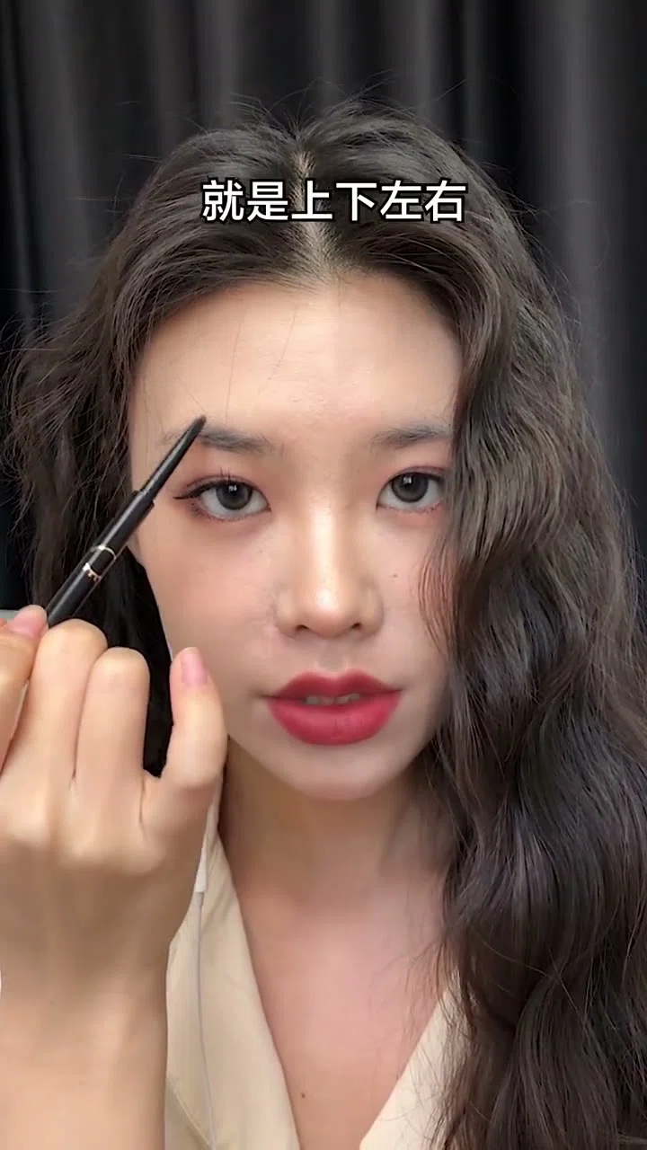 Draw Eyebrows Starting from the 'Middle' | 300,000 Saves in China ...