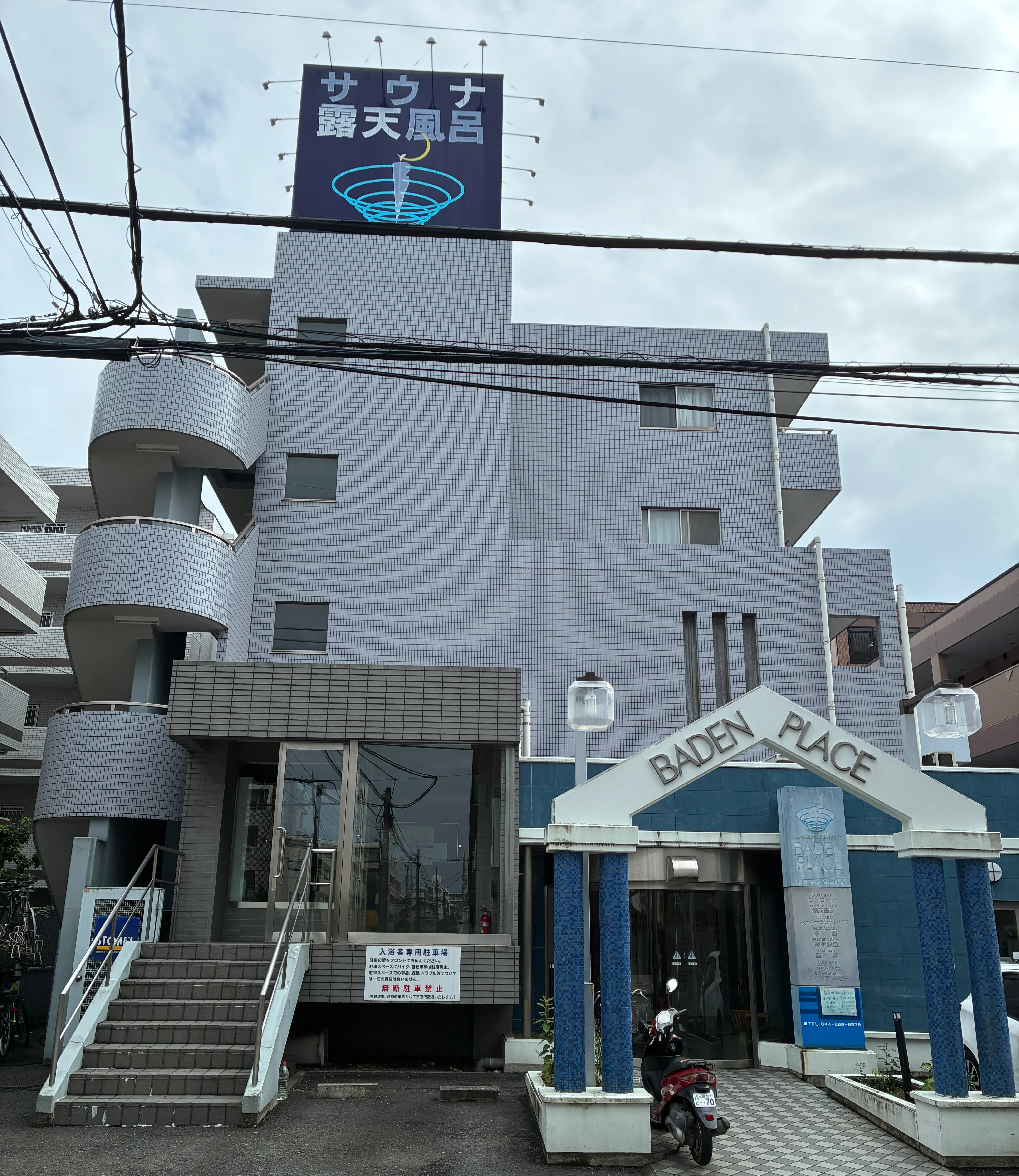 [Sauna Floor Plan] Kawasaki/Musashi-Shinjo | Baden Place | A public ...