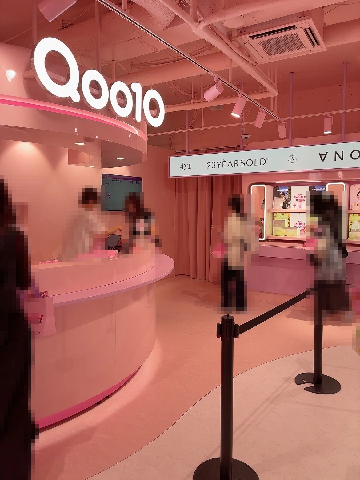 [Latest Opening] Qoo10 Sample House Shibuya | Tips to avoid failure and ...