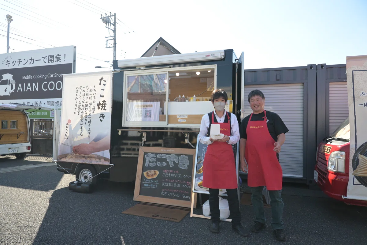 [Kitchen Car Experience] I want to know the reality of 