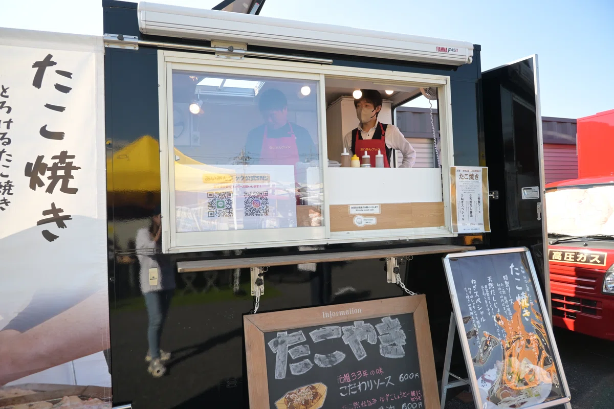 [Kitchen Car Experience] I want to know the reality of 