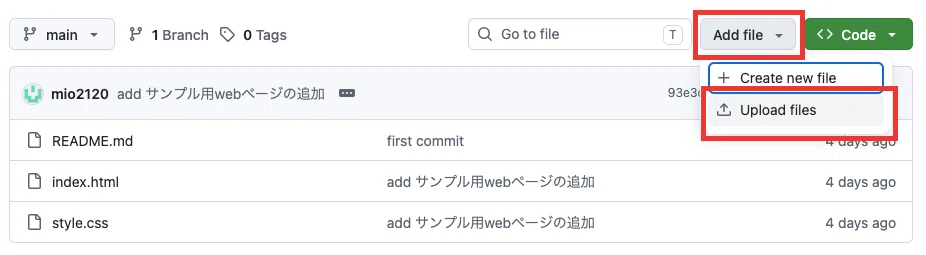 [0-Yen Website Publishing Part 4] Hosting a Self-Introduction Page on ...