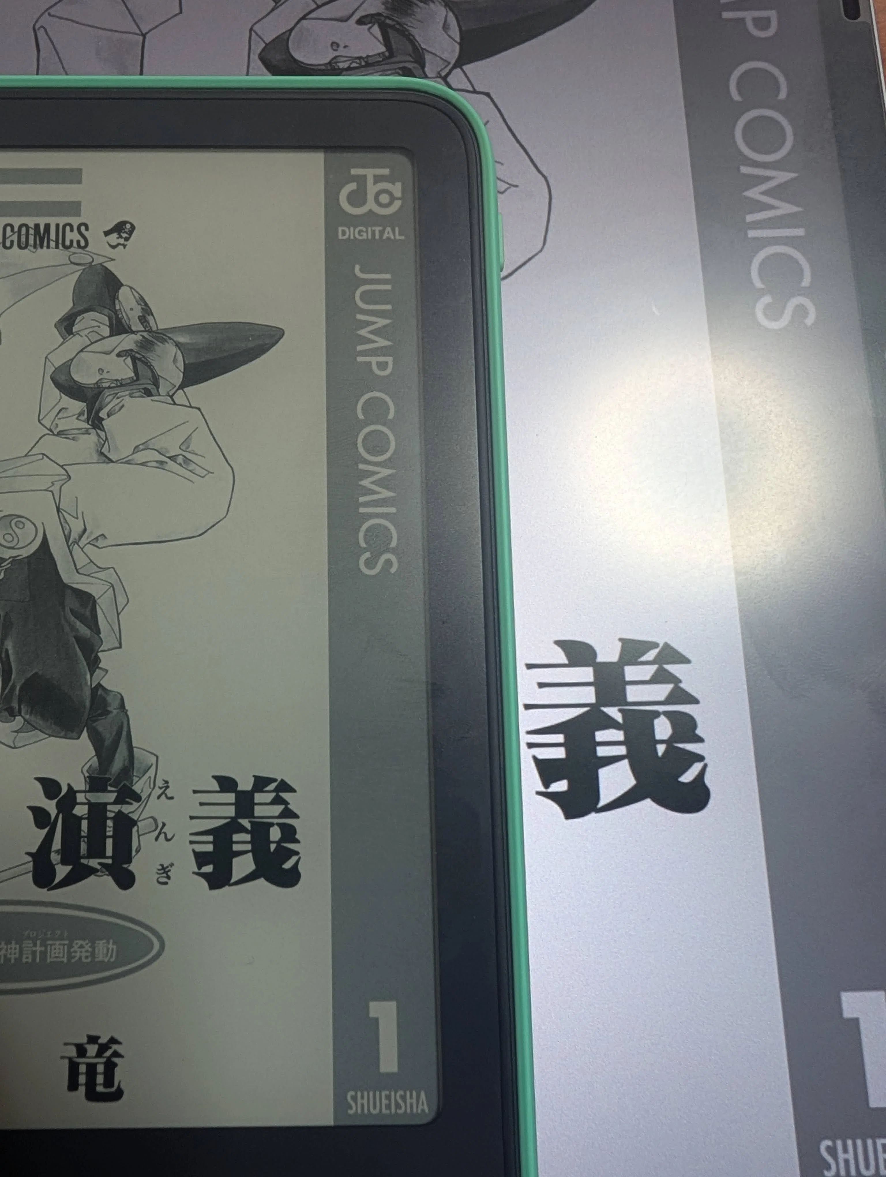TCL NXTPAPER 11 Plus Review - PAPER Mode Appearance, Drawing, and More ...