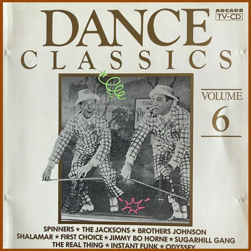 897【マニアを唸らせる洋楽コンピレーションCD】=57=『DANCE CLASSICS
