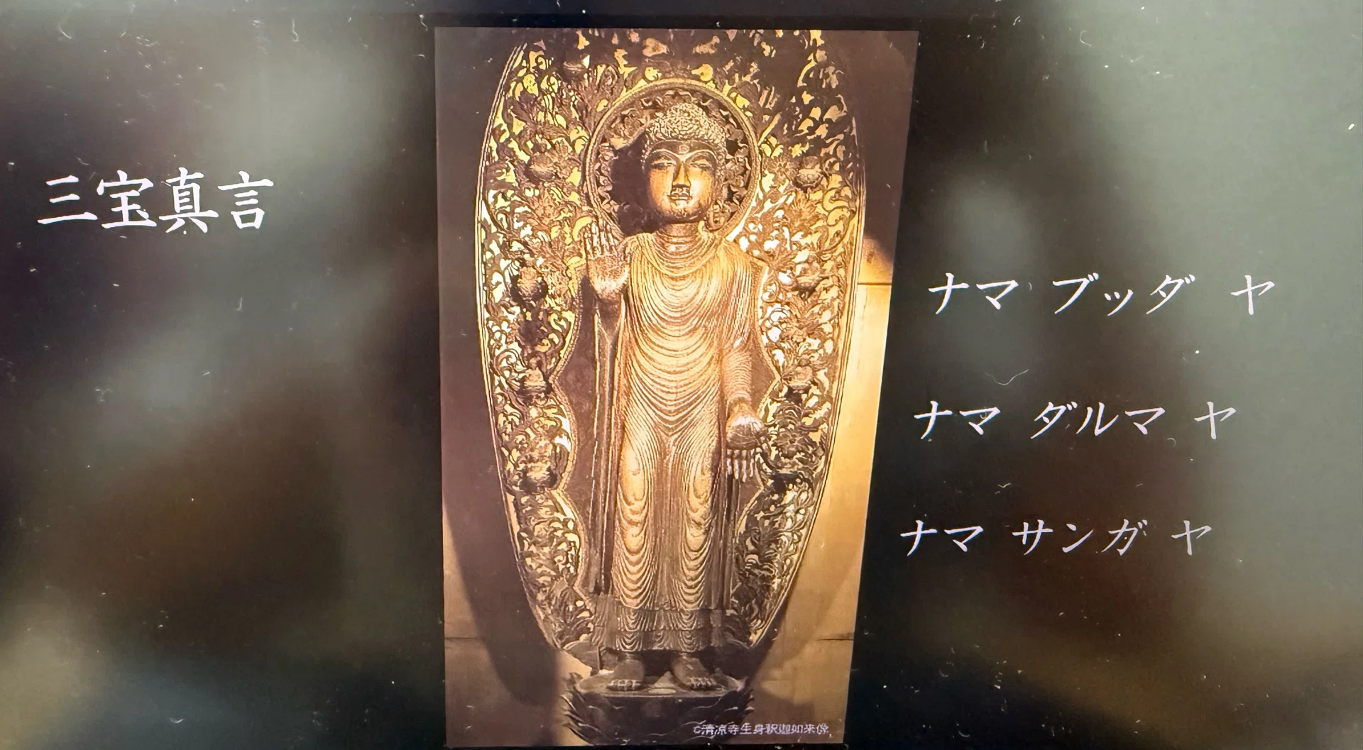 ひかりの輪」(代表: 上祐史浩氏)が新興宗教ウォッチャーAさんに対して