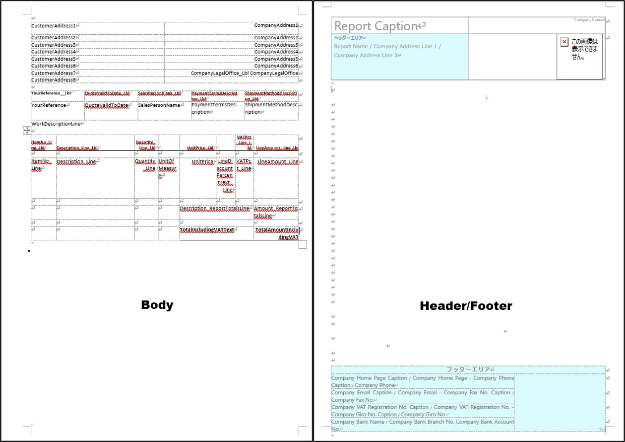 Dynamics 365 Business Central v29: Setting Report Headers, Footers, and ...