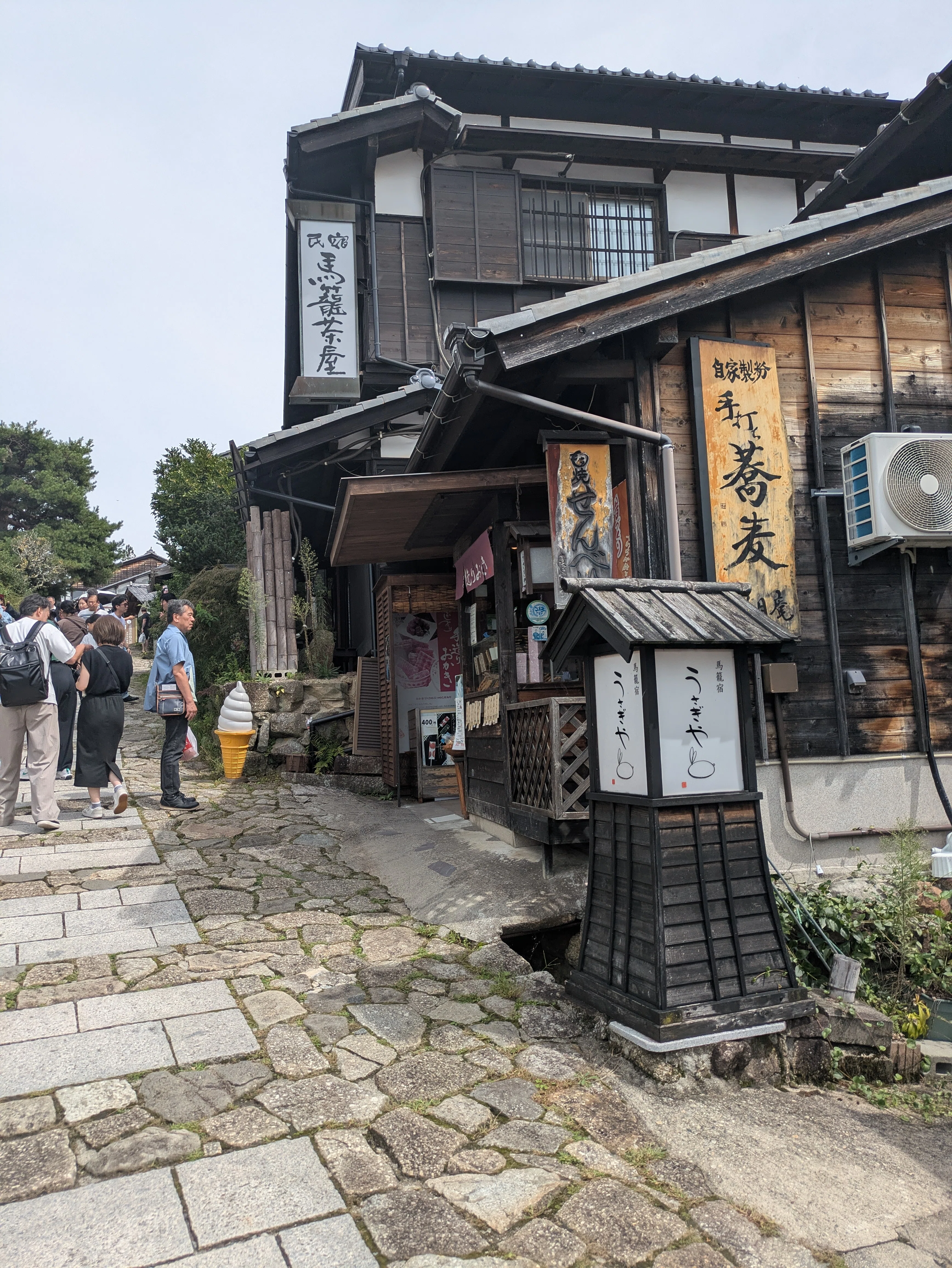 妻籠・馬籠 中山道で江戸時代へ［2026.9.20］｜Tomoki.K