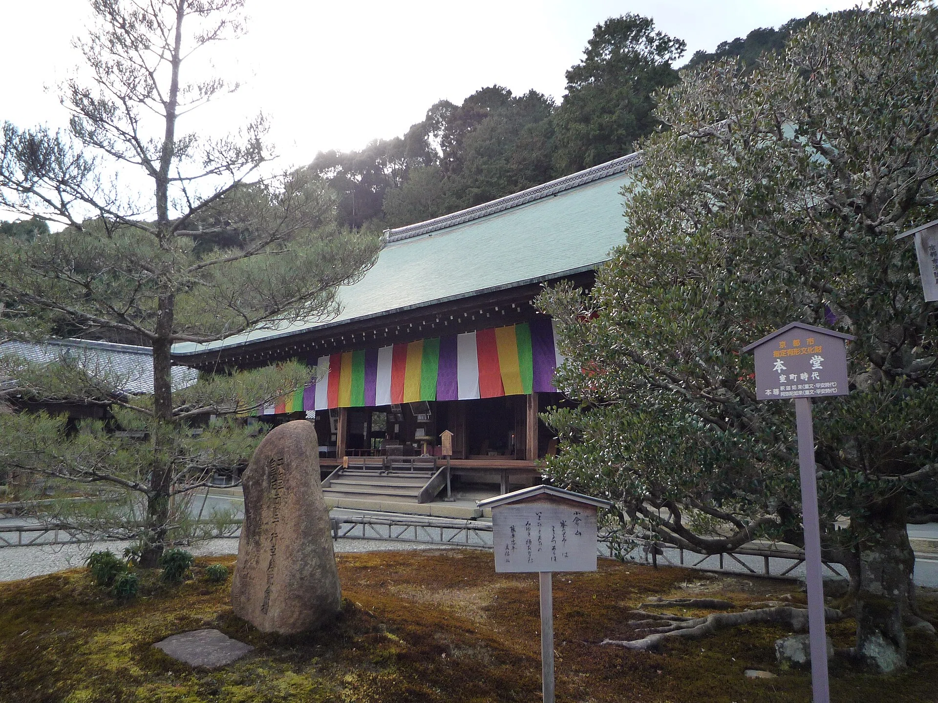 420 Years of the Hozugawa River Excavation! A Journey Tracing the ...