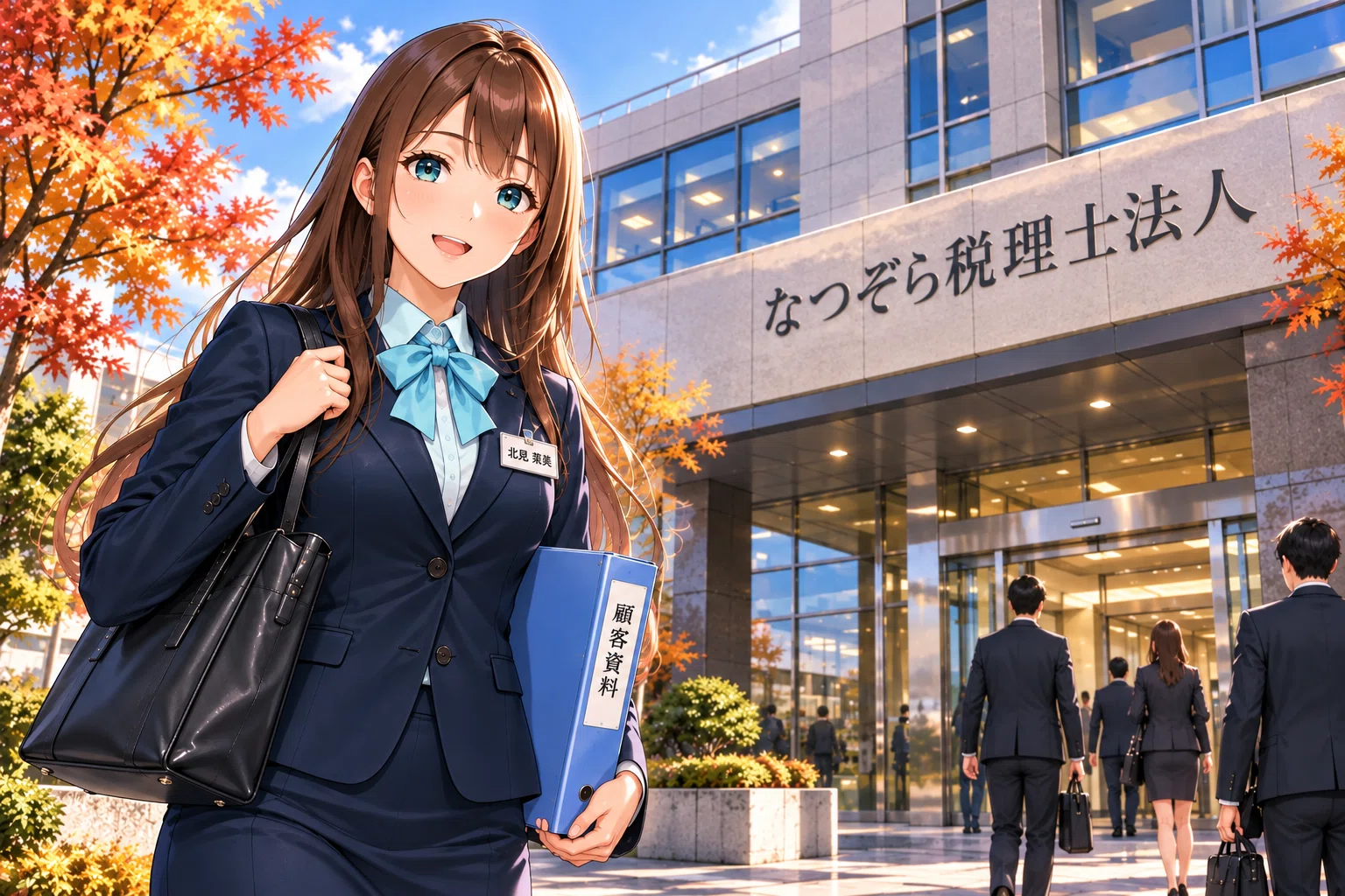 Thank you always, Section Manager. ~October 16th, Boss's Day~｜きたみなみ