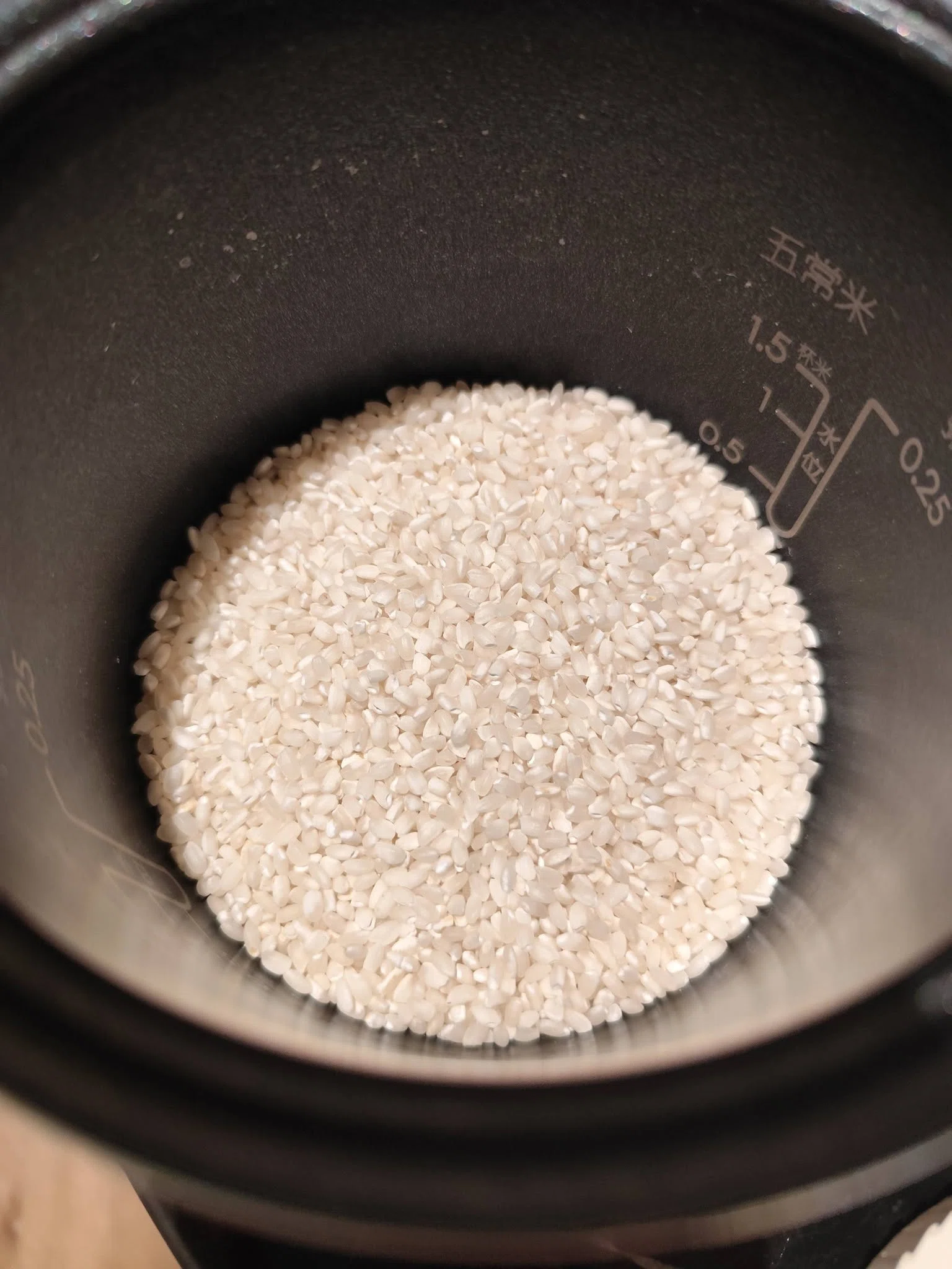 [Column] I Tried Eating Chinese Brand Rice - Part 4: Songjiang Rice ...