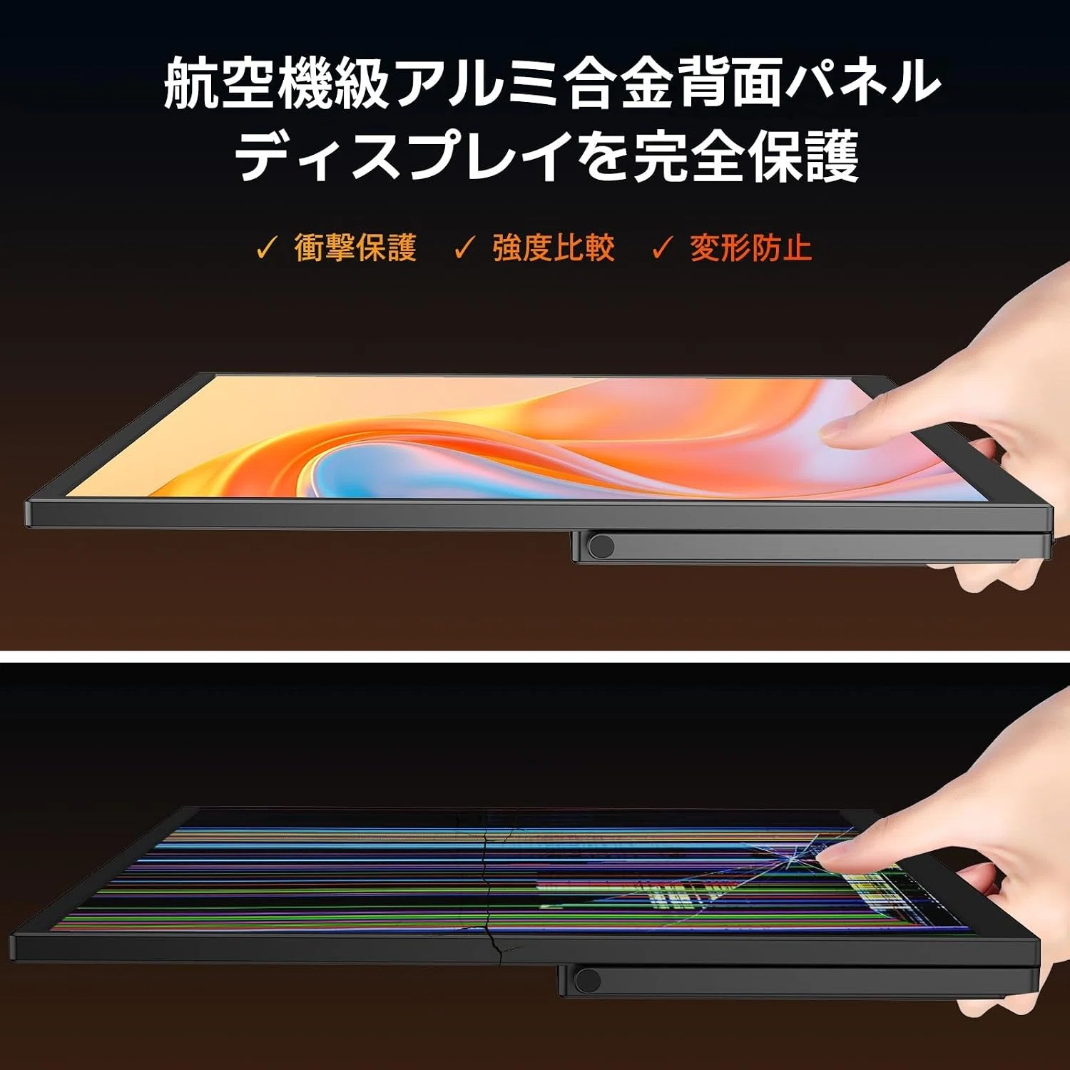 newSoul 18.5インチ モバイルモニター 本体 120Hz セール】モバイルモニター 18.5インチ 120hz ゲーミングモニター