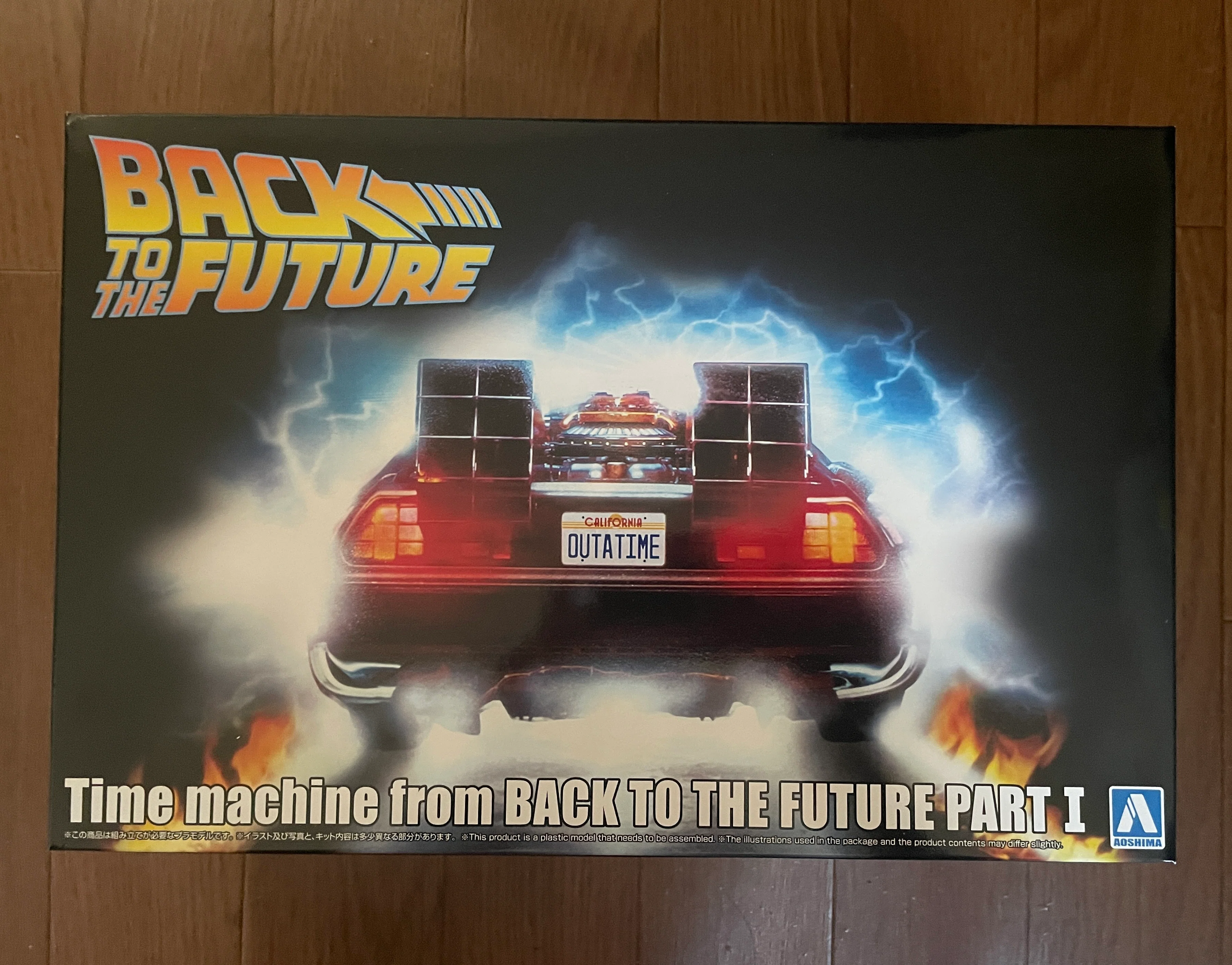 Back to the Future Time Machine (Aoshima) Build ①｜imohanda