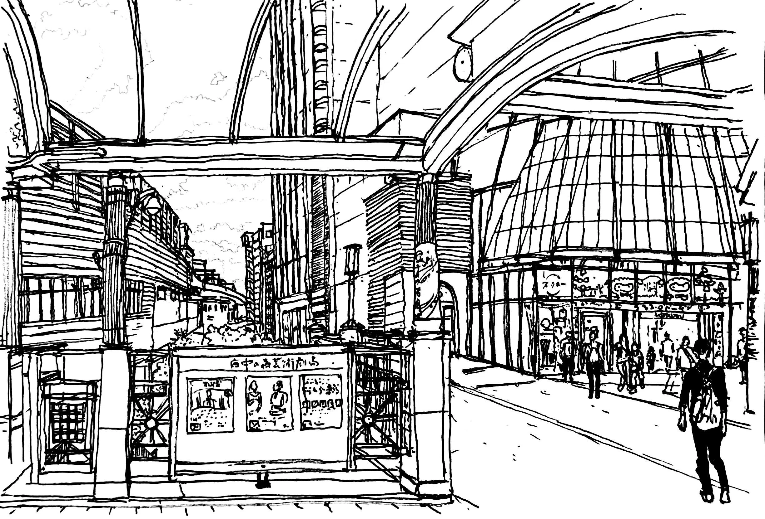 2026 Outdoor Sketch: Drawing the View Toward Shinjuku from Keio Fuchu ...