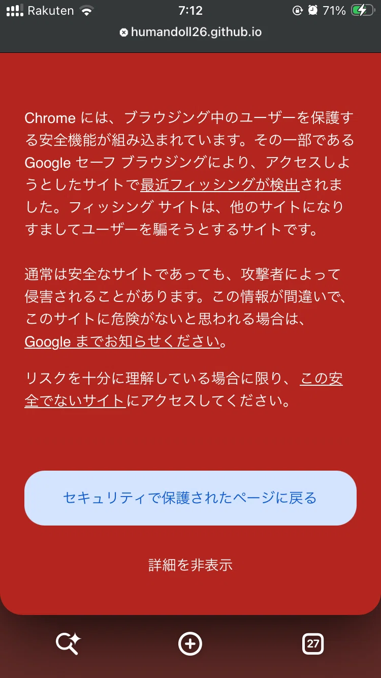 What to do when your self-made tool gets flagged by Google Safe ...