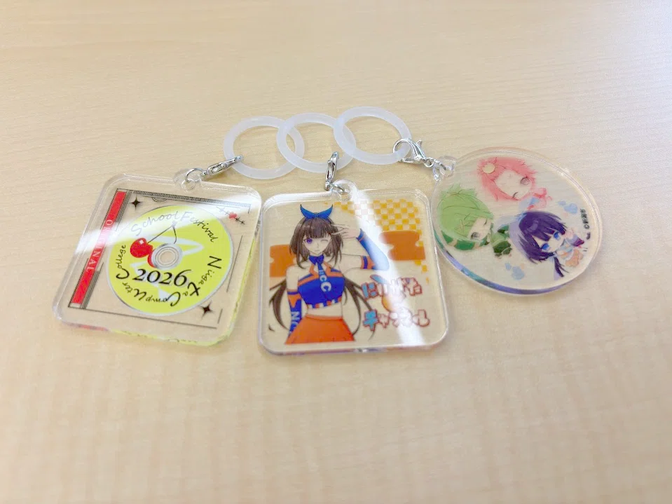 学生が制作しためじるしキーホルダー