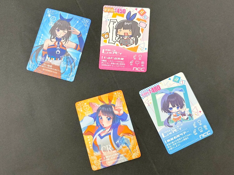 来場特典として配布するトレーディングカード