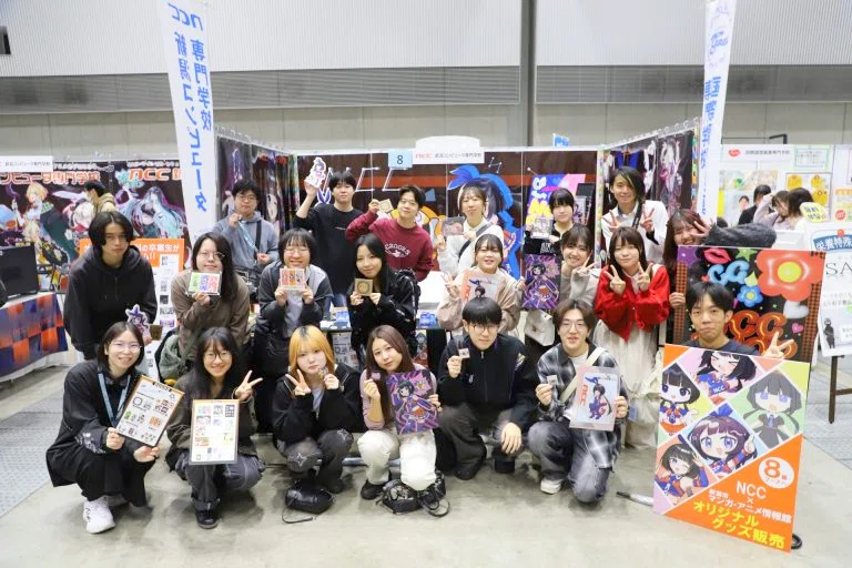 昨年のNSG大学園祭 NCCブースの様子