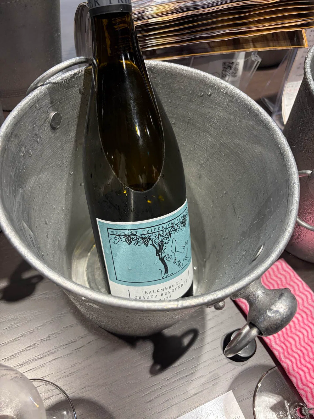 [Tasting Report] 🇩🇪 The image of German wine has changed! 3 notable ...