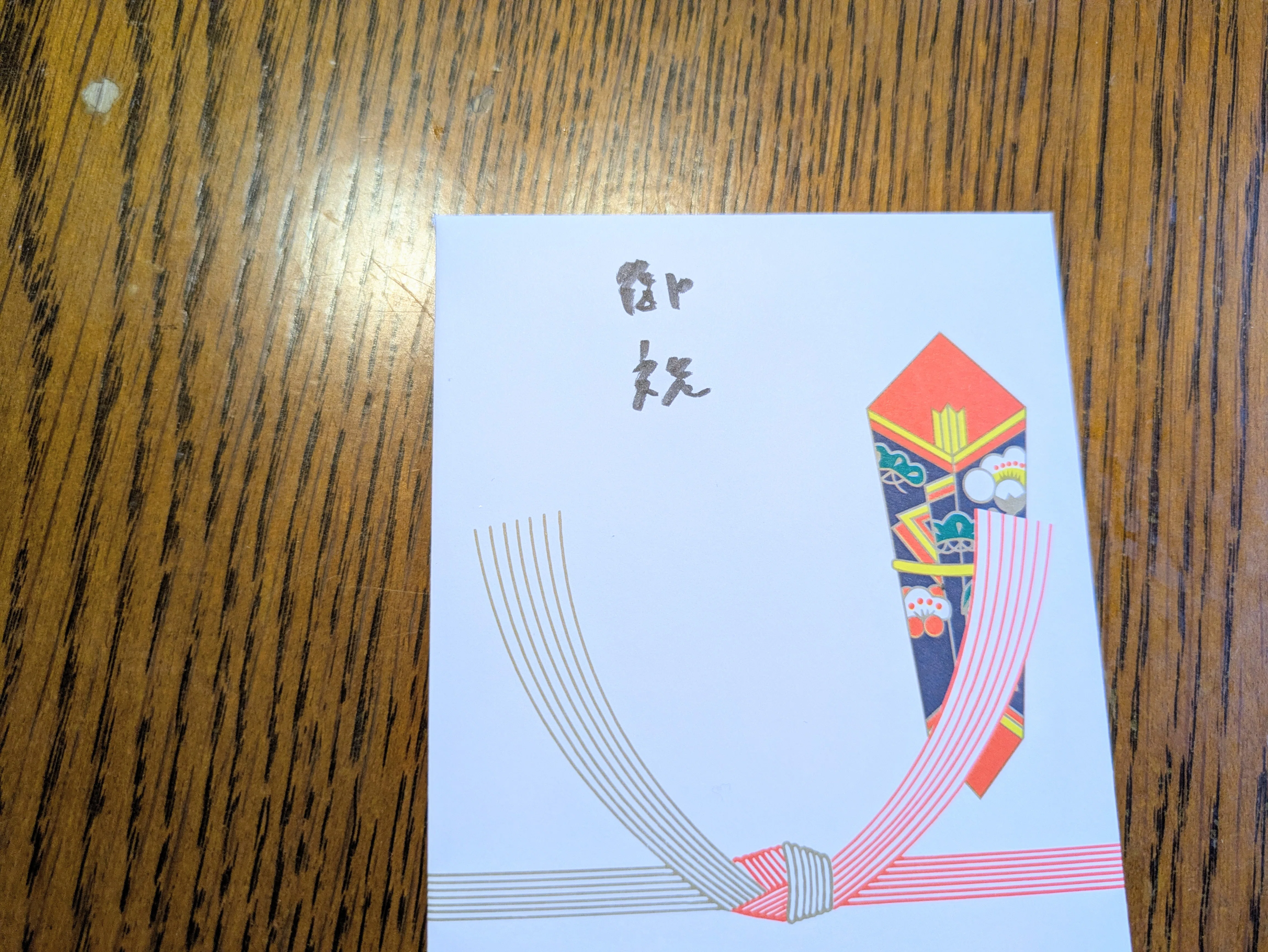 おやつみな&神社の改修｜浮草堂美奈