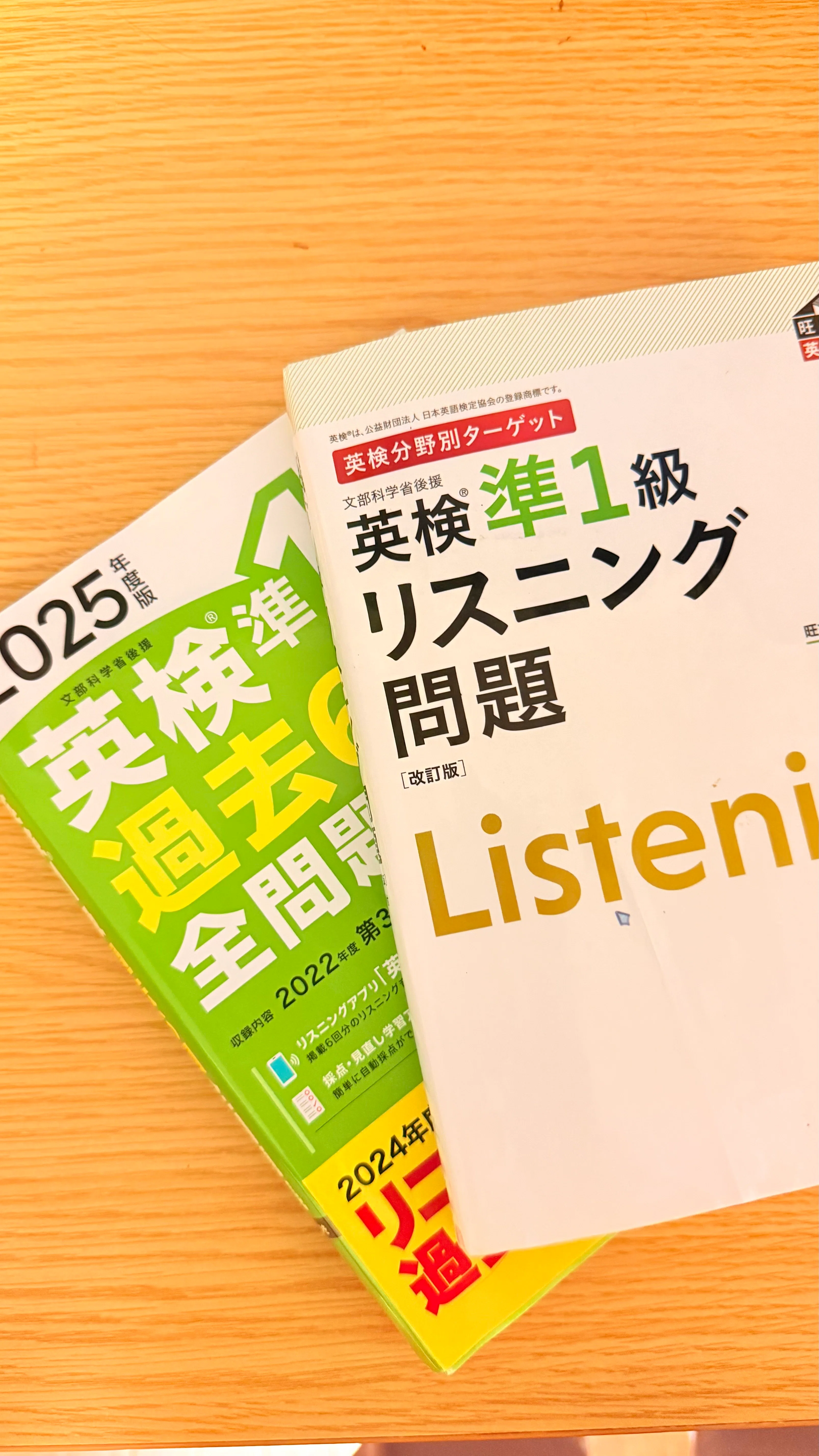 High School 2nd Year Eiken Pre-1st Grade: Took it for the 4th time ...