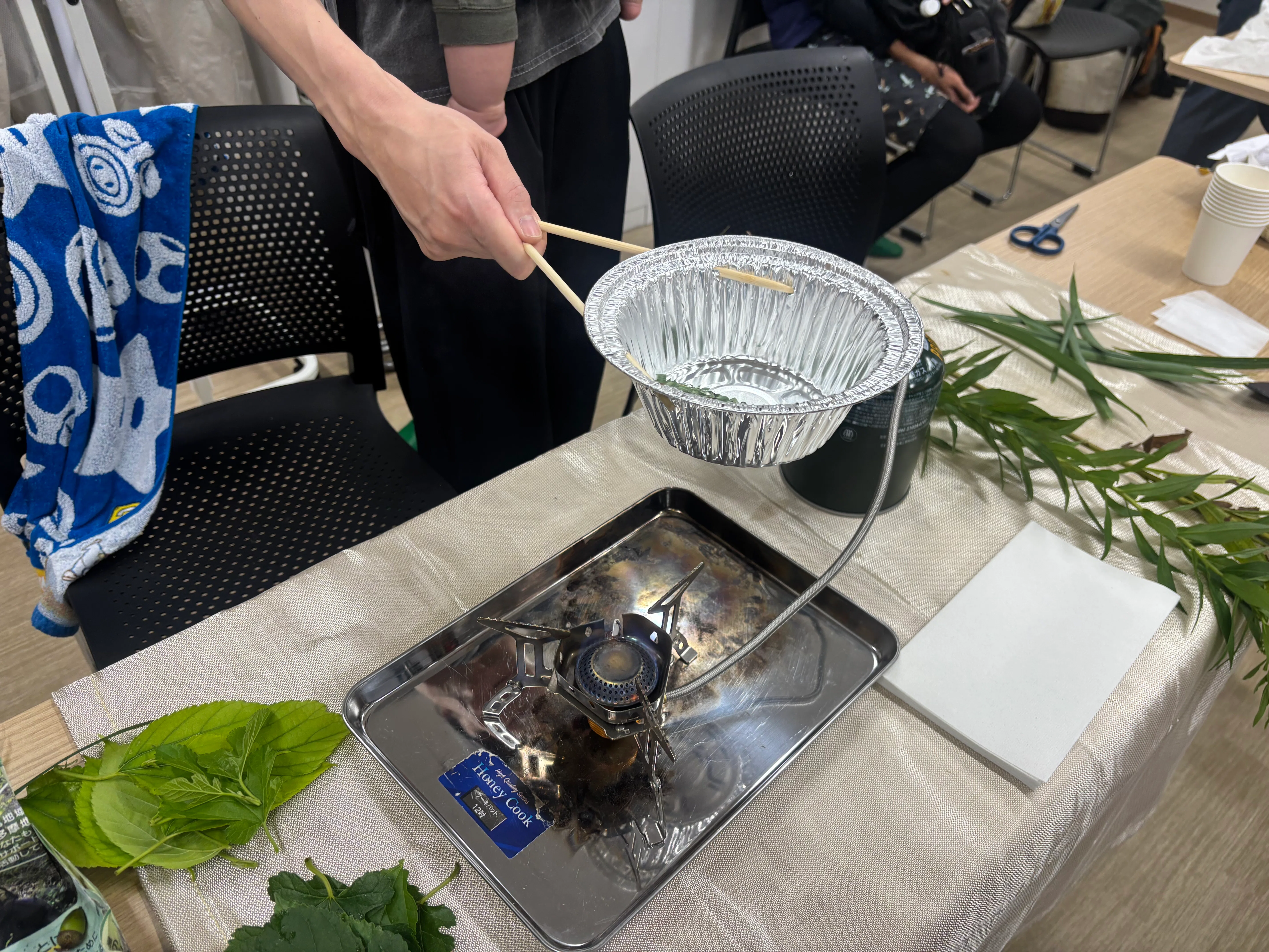 Sea Forest Park Event: 'Sea Forest School' Tea Making (Yamawaki)｜樹木・環境 ...