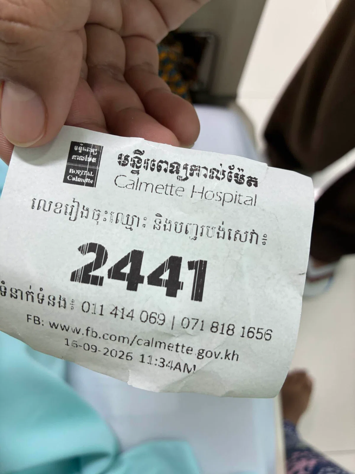[Ep.5] To Calmette Hospital in Phnom Penh. The grueling early morning ...