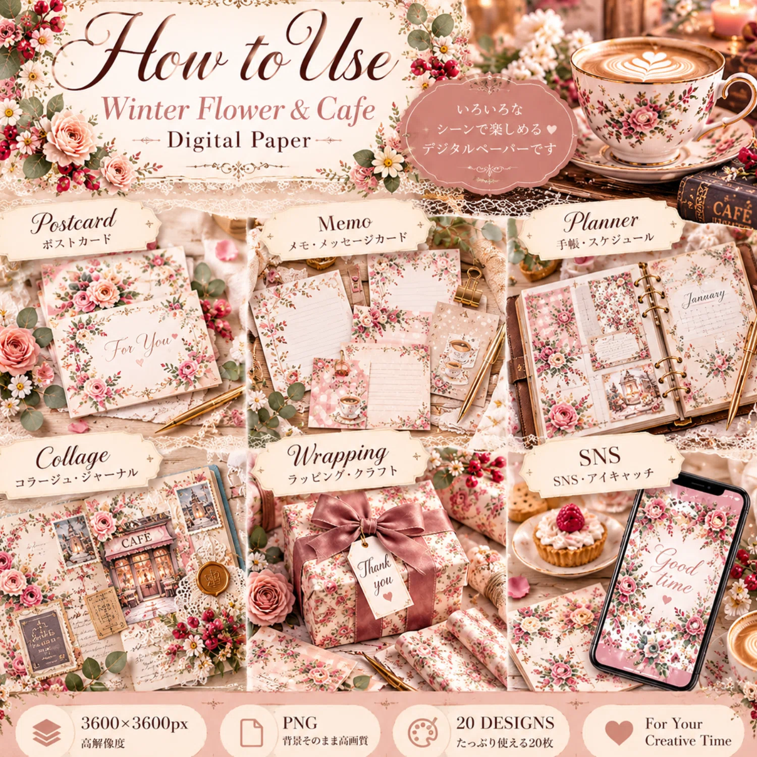 Adding a touch of beauty to winter café time ☕🌷 I've created 20 