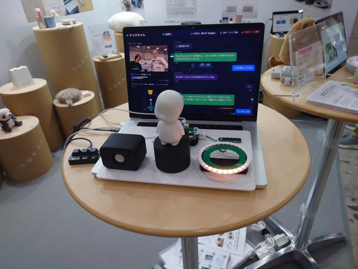 Vdgd I went to CEATEC 2026 (and the Japan Mobility Show)|kzn