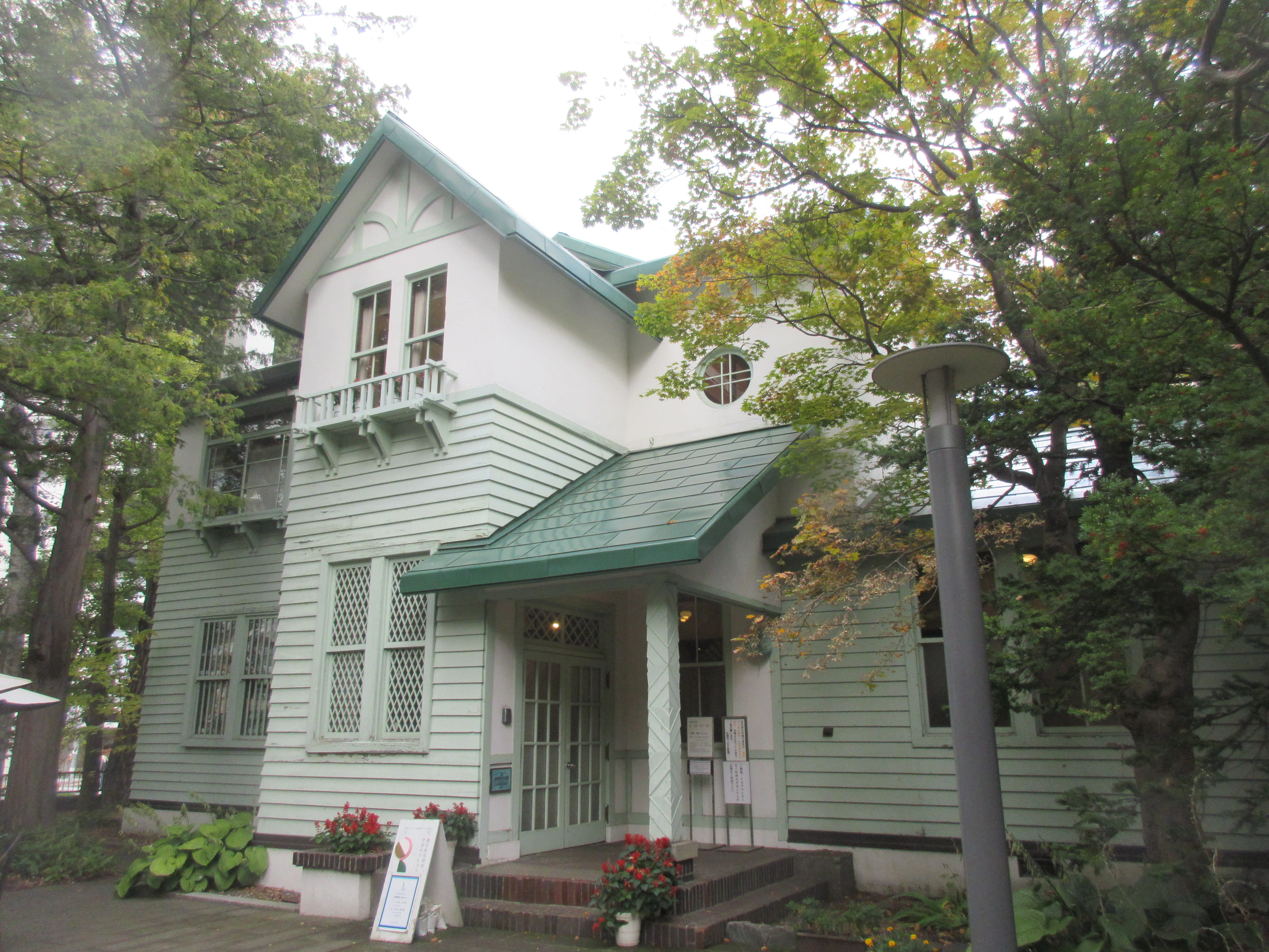 Donichika Ticket Trip: Former Residence of Takeshiro Nagayama and ...