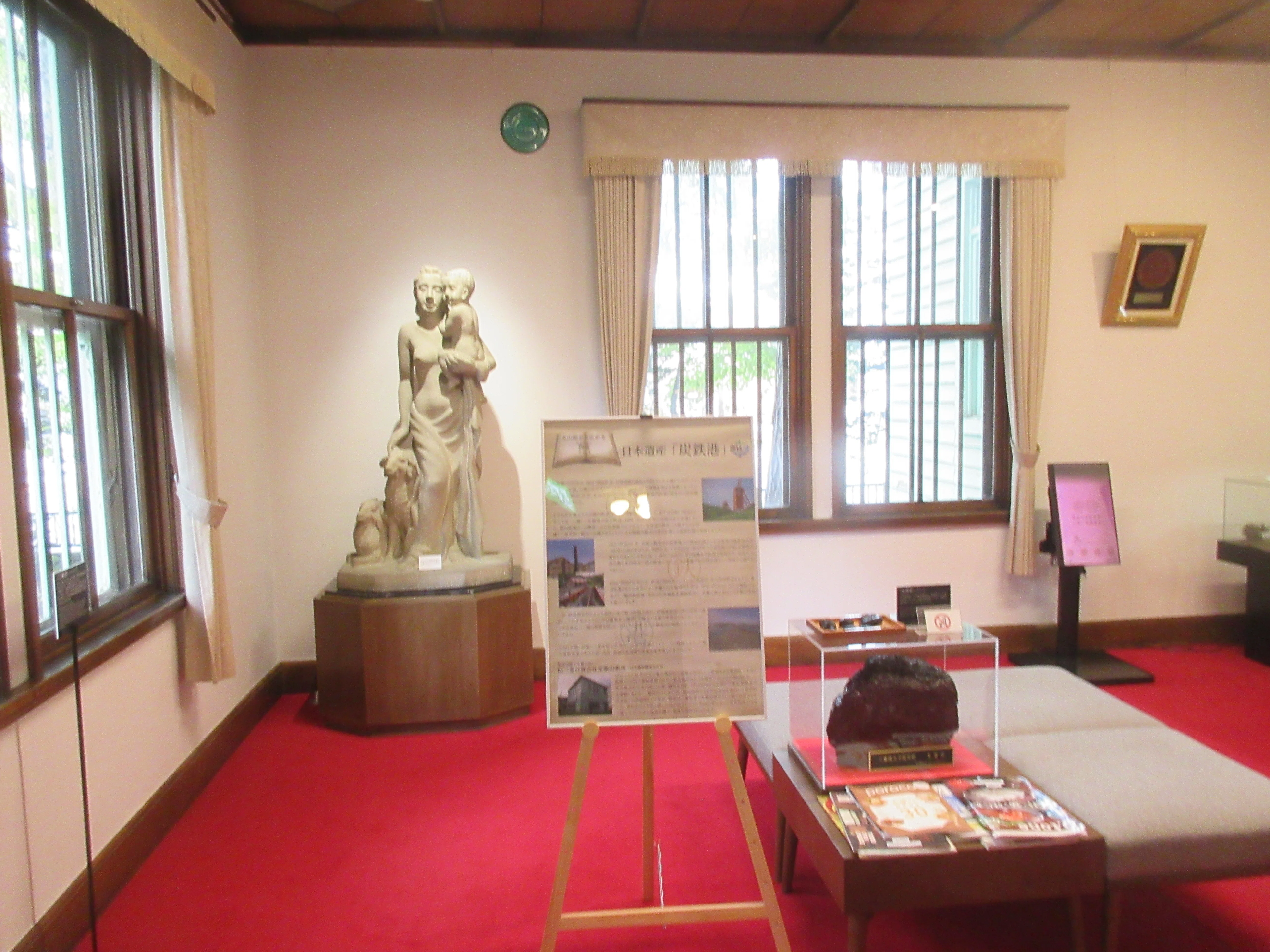 Donichika Ticket Trip: Former Residence of Takeshiro Nagayama and ...