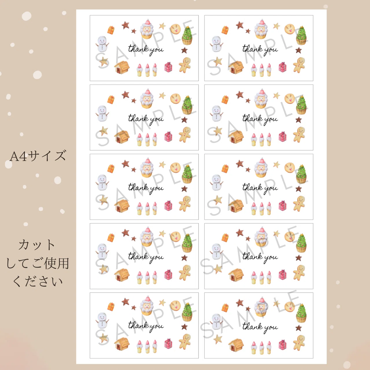 Thank You Card | A4 Print Data for 10 Business Cards | Shop Card ...