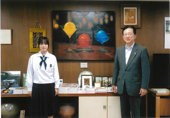 Image